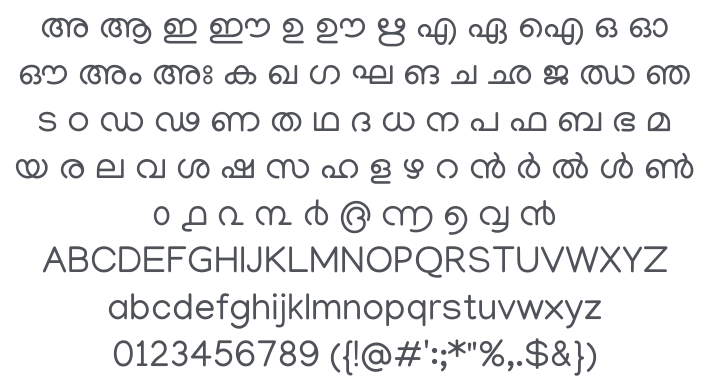 Manjari Font Family