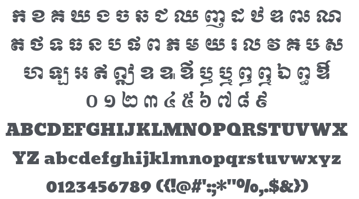 Moul Font