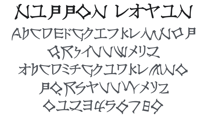 Nippon Latin Font