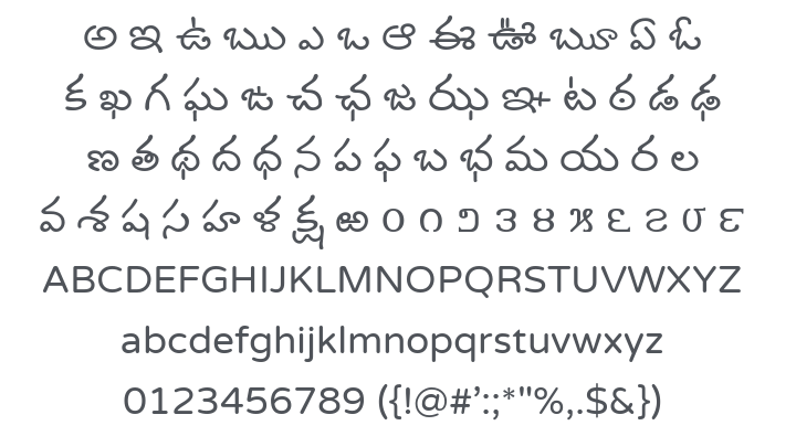 NTR Font