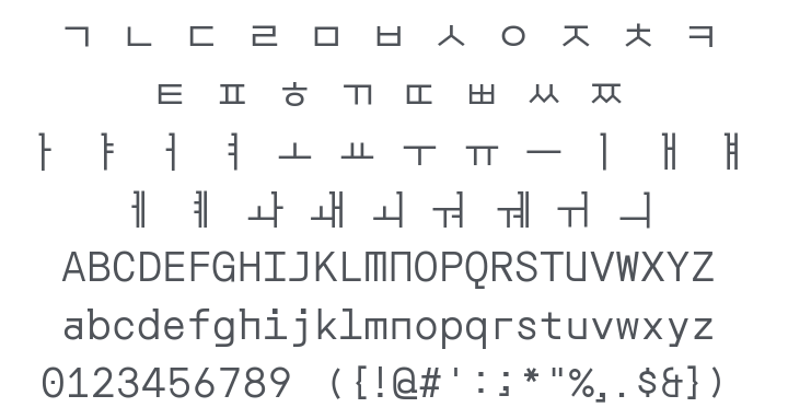 Orbit Font
