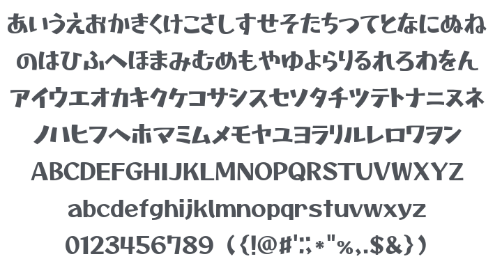 Otomanopee One Font