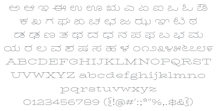 Padyakke Expanded One Font