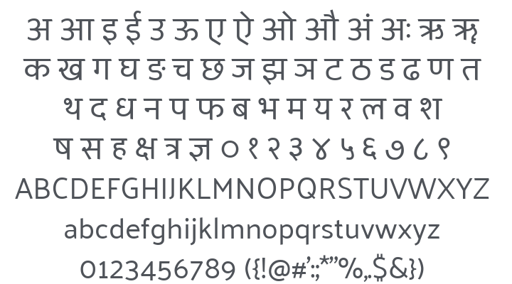 Palanquin Font Family