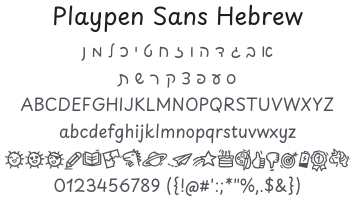 Playpen Sans Hebrew Font Family