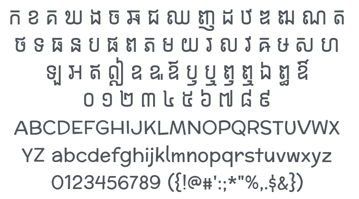 Preahvihear Font