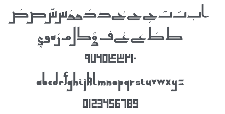 Qahiri Font