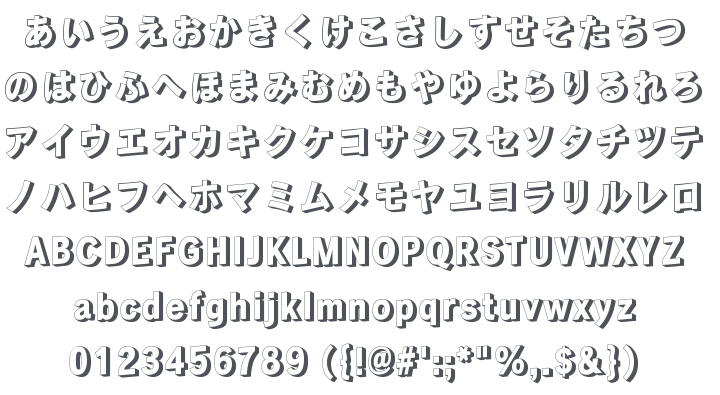 Rampart One Font