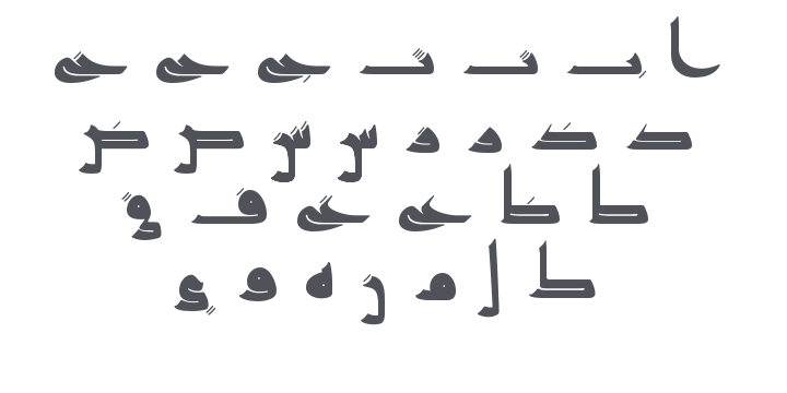 Raqq Font
