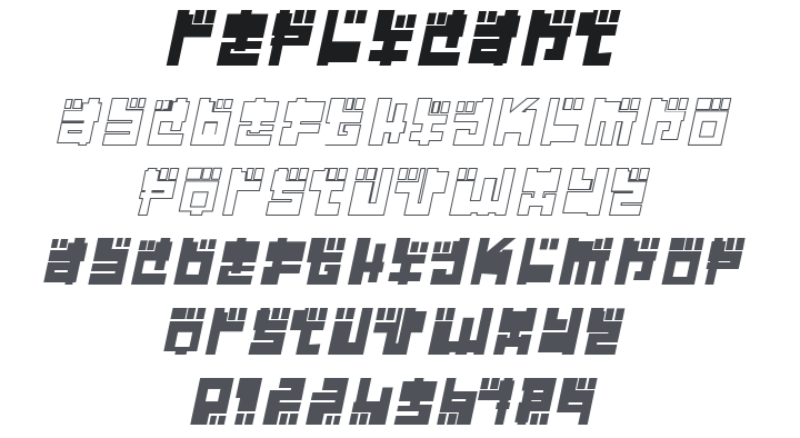 Replicant Font
