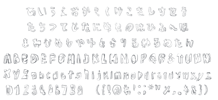 Rock 3D Font