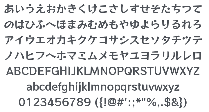 RocknRoll One Font