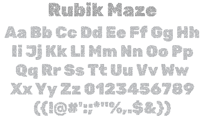 Rubik Maze Font