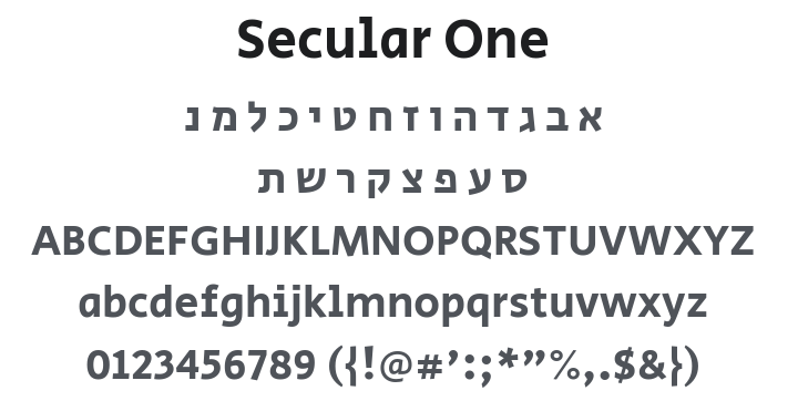 Secular One Font
