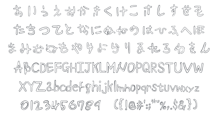 Shizuru Font