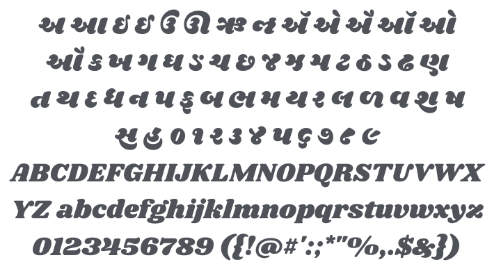 Shrikhand Font