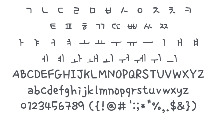 Single Day Font
