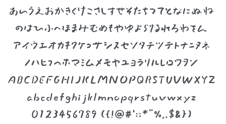 Slackside One Font