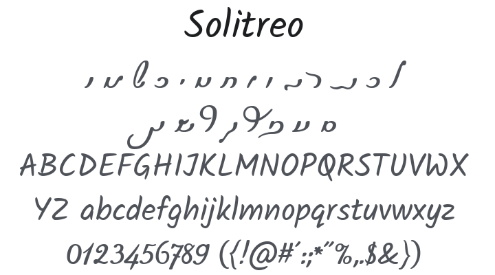 Solitreo Font