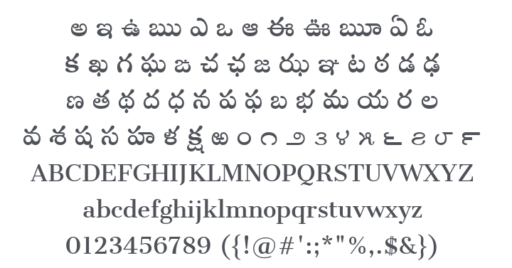 Sree Krushnadevaraya Font