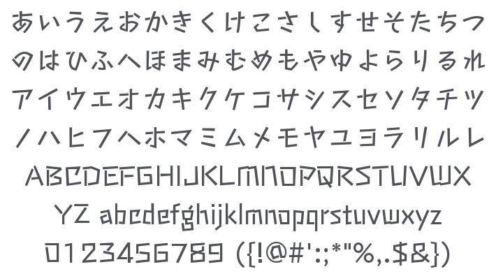 Stick Font
