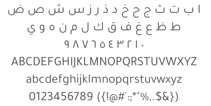 Tajawal Font Family