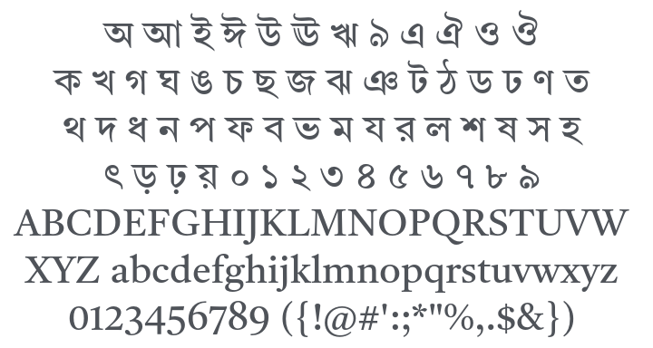 Tiro Bangla Font Family