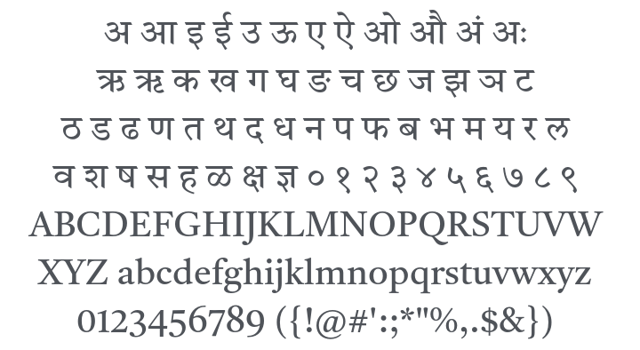 Tiro Devanagari Marathi Font Family
