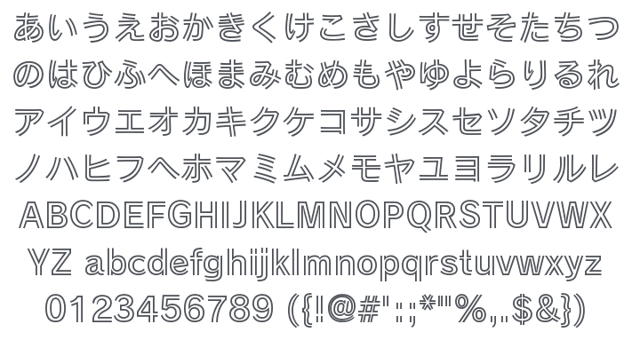 Train One Font