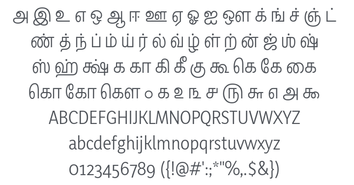 Yaldevi Jaffna Font Family