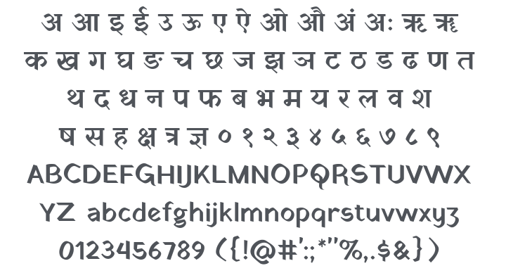 Yatra One Font