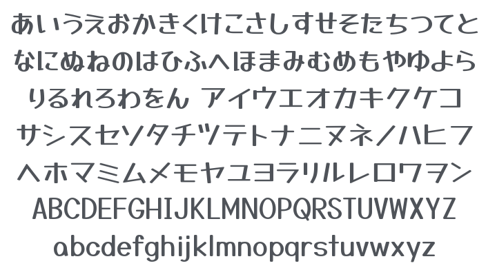 Yusei Magic Font
