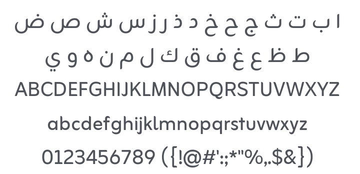 Zain Font Family