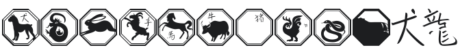 101! Chinese Zodiac Font Preview