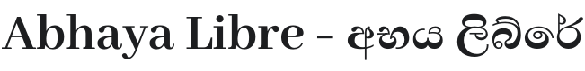 Abhaya Libre Bold Font Preview