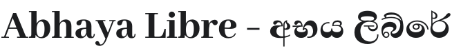 Abhaya Libre ExtraBold Font Preview