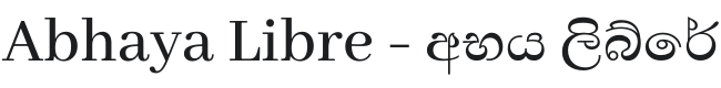 Abhaya Libre Medium Font Preview