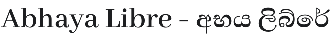 Abhaya Libre SemiBold Font Preview