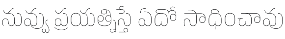 Anek Telugu Thin Font Preview