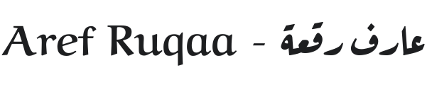 Aref Ruqaa Bold Font Preview