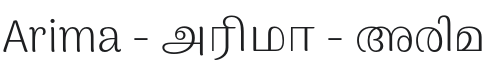 Arima Light Font Preview
