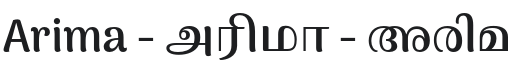 Arima SemiBold Font Preview