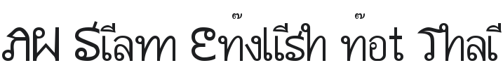 AW Siam English not Thai Font Preview