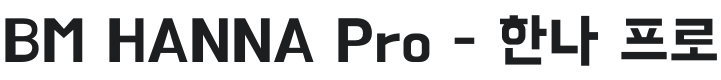 BM Hanna Pro Font Preview