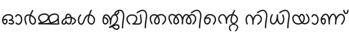 Chilanka Font Preview