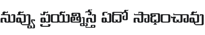 Dhurjati Font Preview