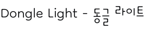 Dongle Light Font Preview