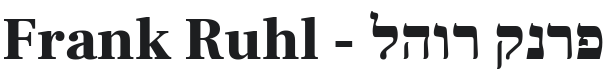 Frank Ruhl Libre Black Font Preview