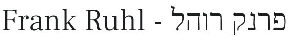 Frank Ruhl Libre Light Font Preview
