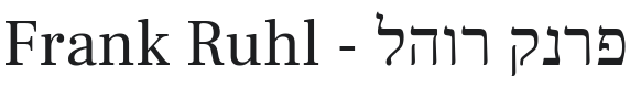 Frank Ruhl Libre Font Preview